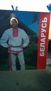 WP_20140521_21_41_18_Pro