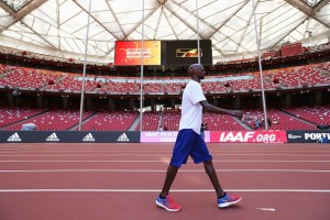 getty_farahmo20150821