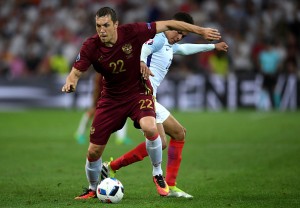getty_dzyubaartem11062016.jpg