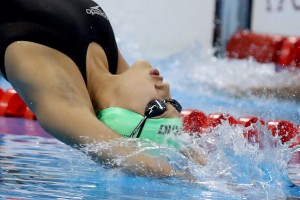 getty_singhgaukora2016