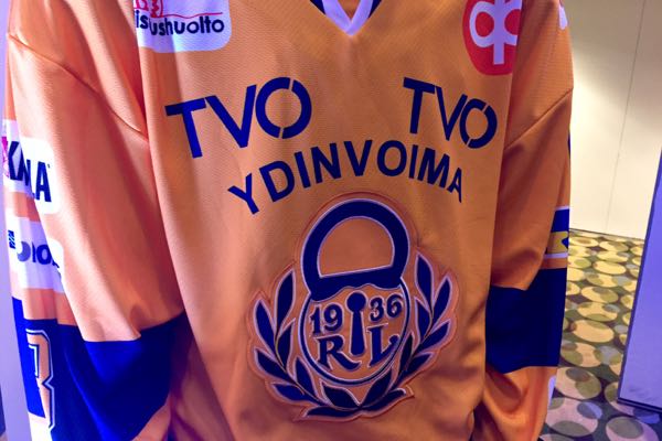 2016lukko